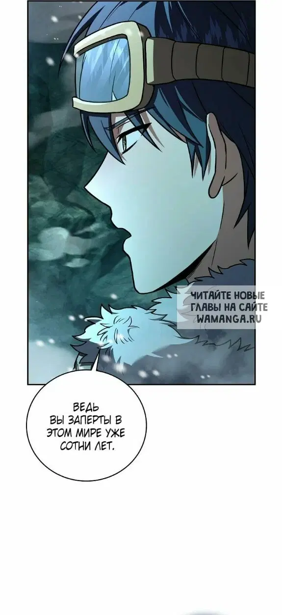 Page 40.000