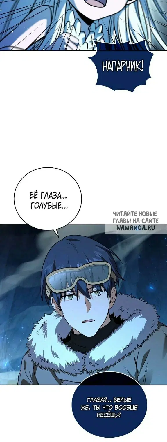 Page 40.000