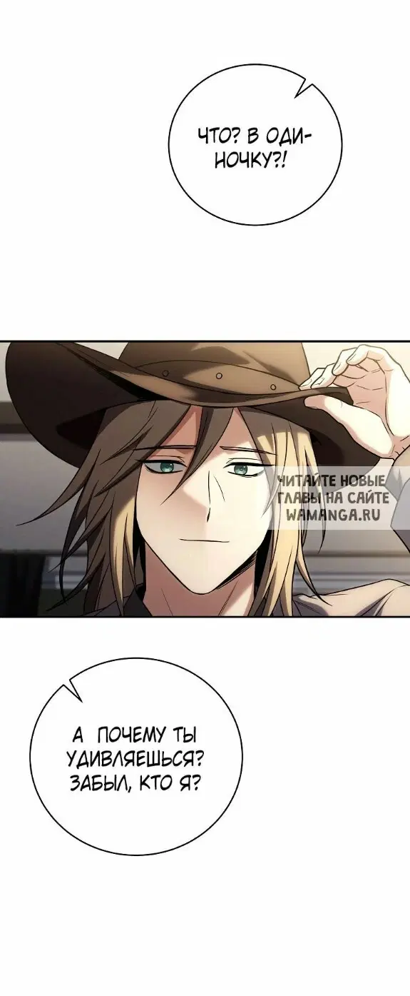 Page 40.000