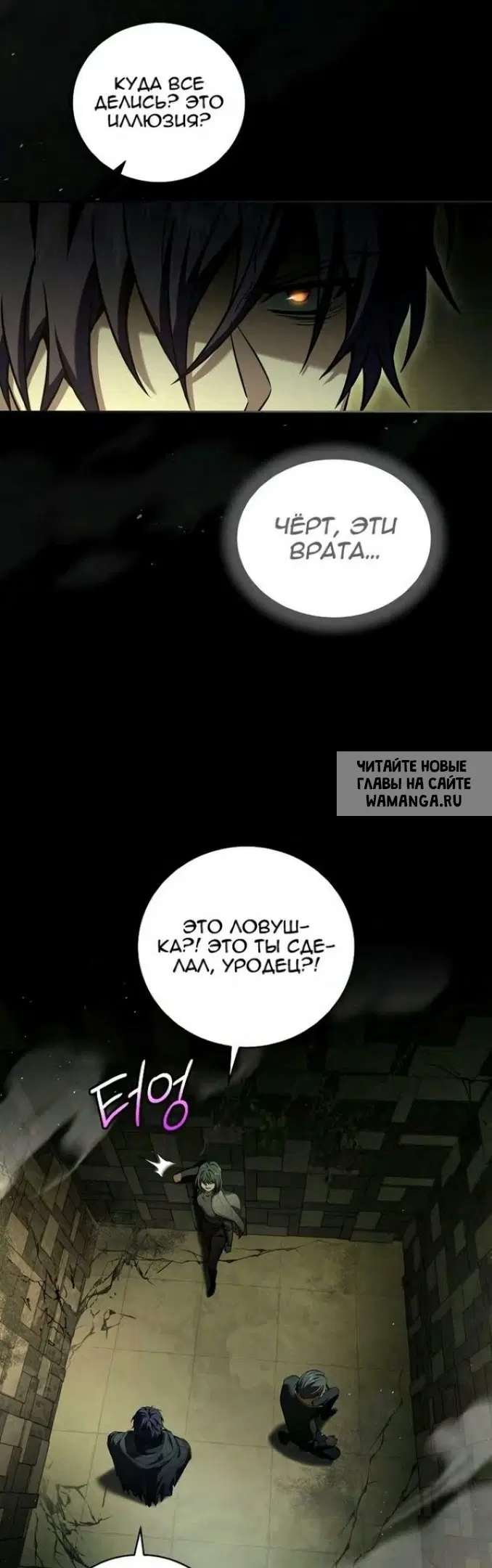 Page 40.000