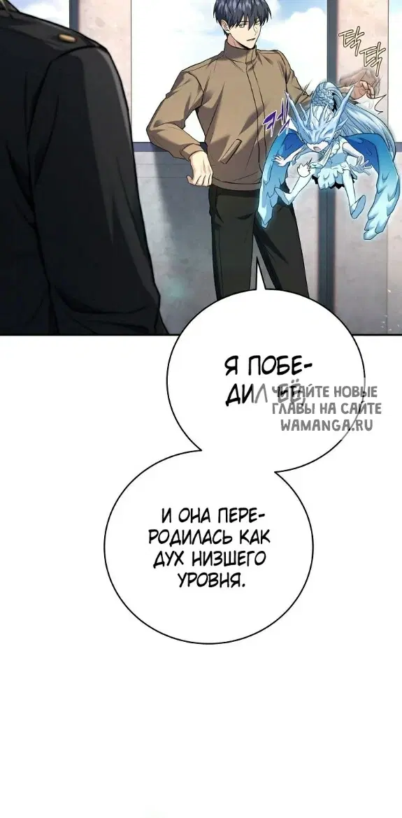 Page 40.000