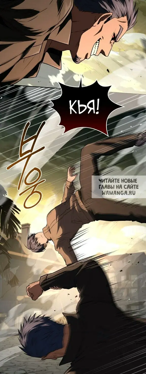 Page 40.000