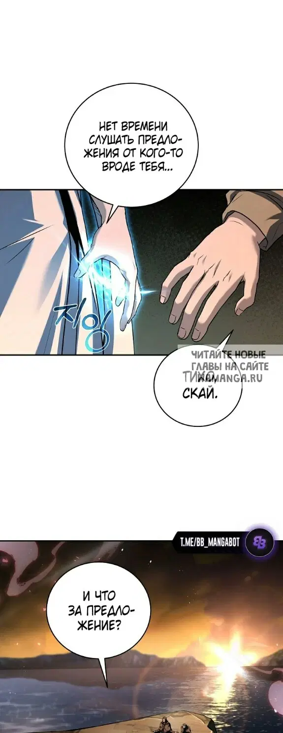 Page 40.000