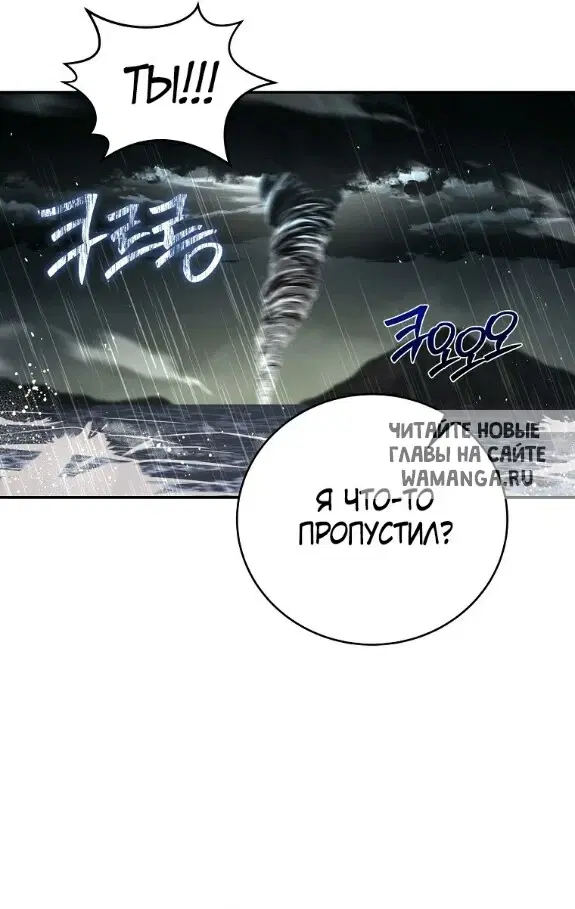 Page 40.000