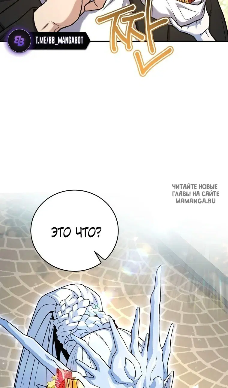 Page 40.000