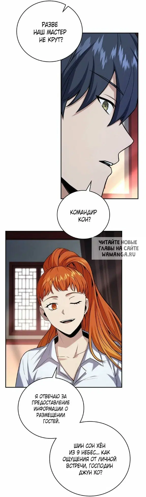 Page 40.000