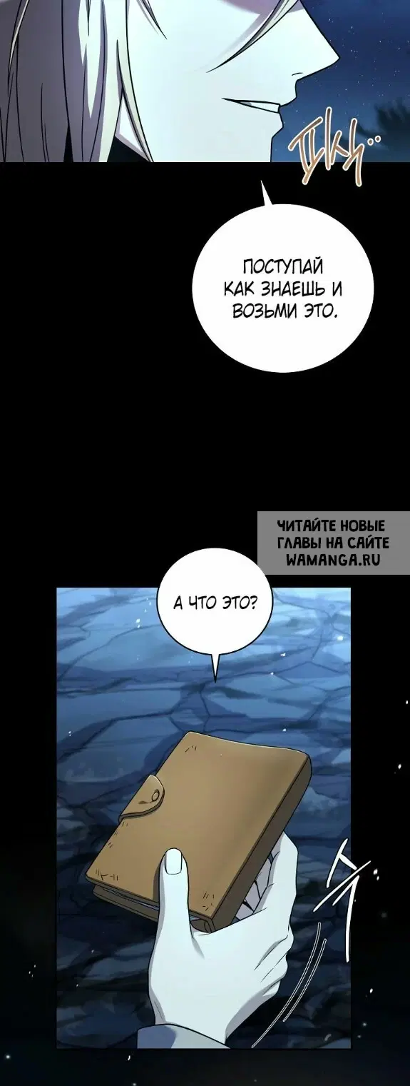Page 41.000