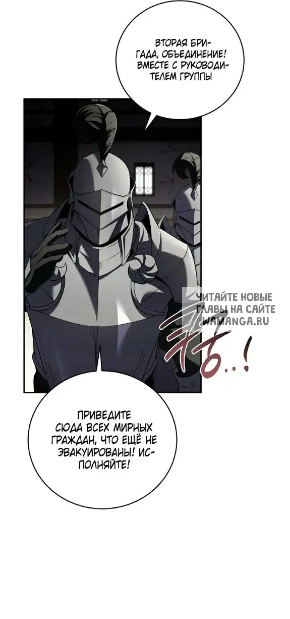 Page 41.000