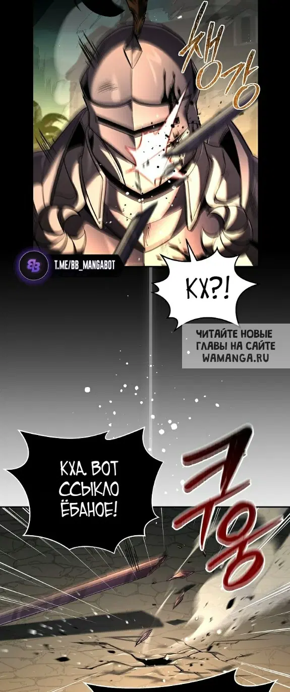 Page 41.000