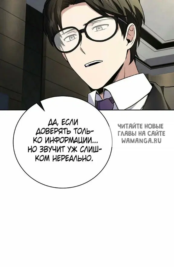 Page 41.000
