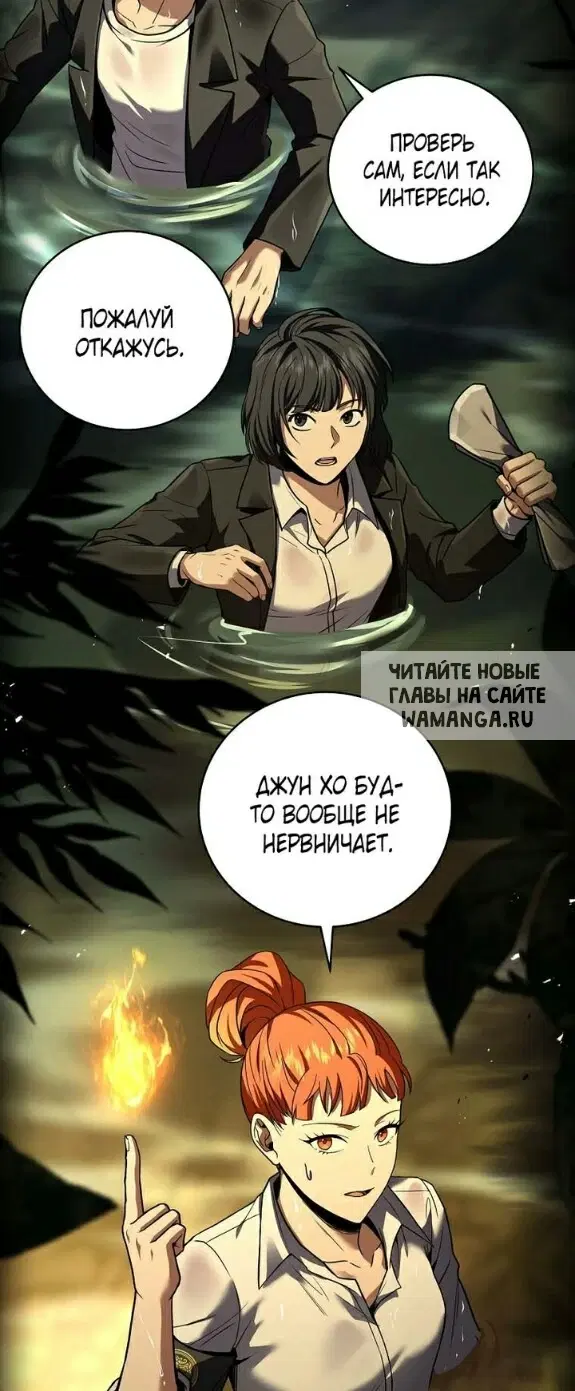 Page 41.000