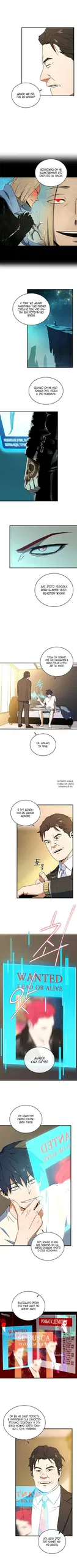 Page 4.000