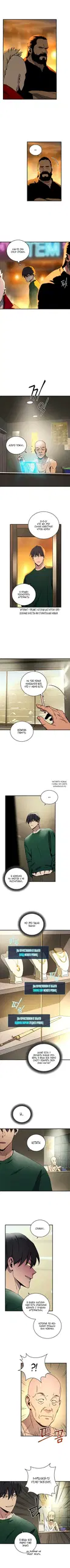 Page 4.000