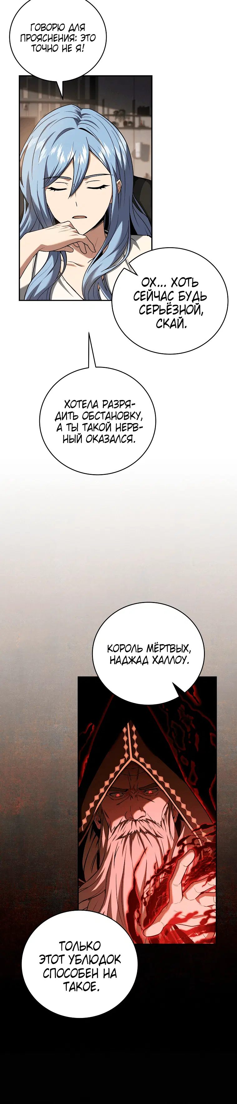 Page 4.001