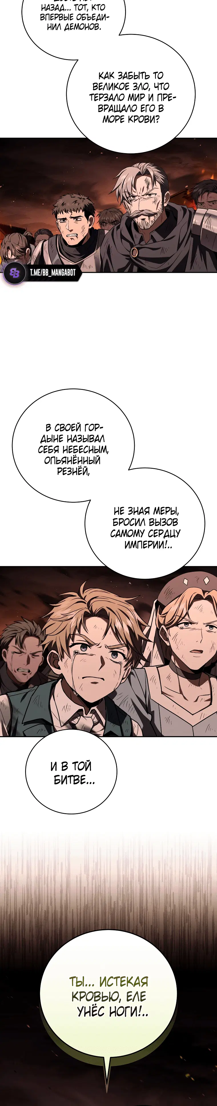 Page 4.001