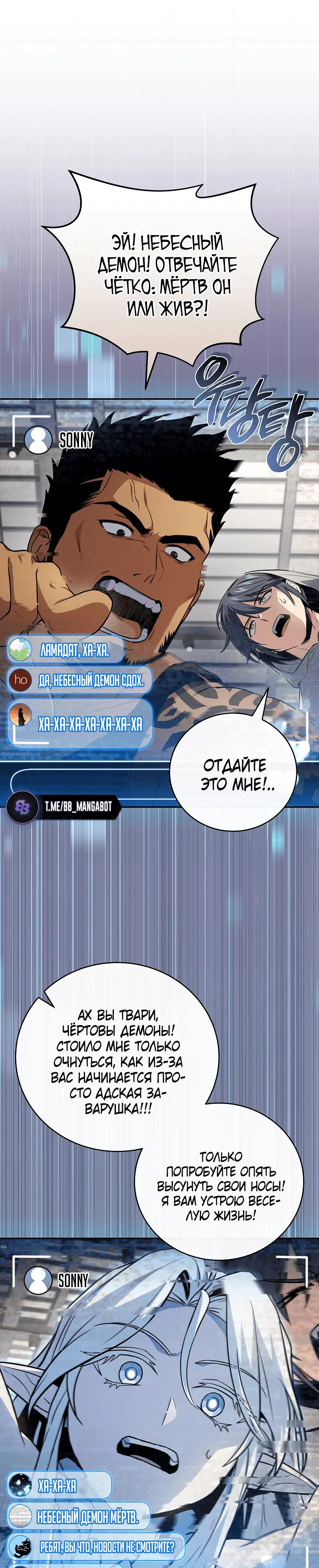 Page 4.001