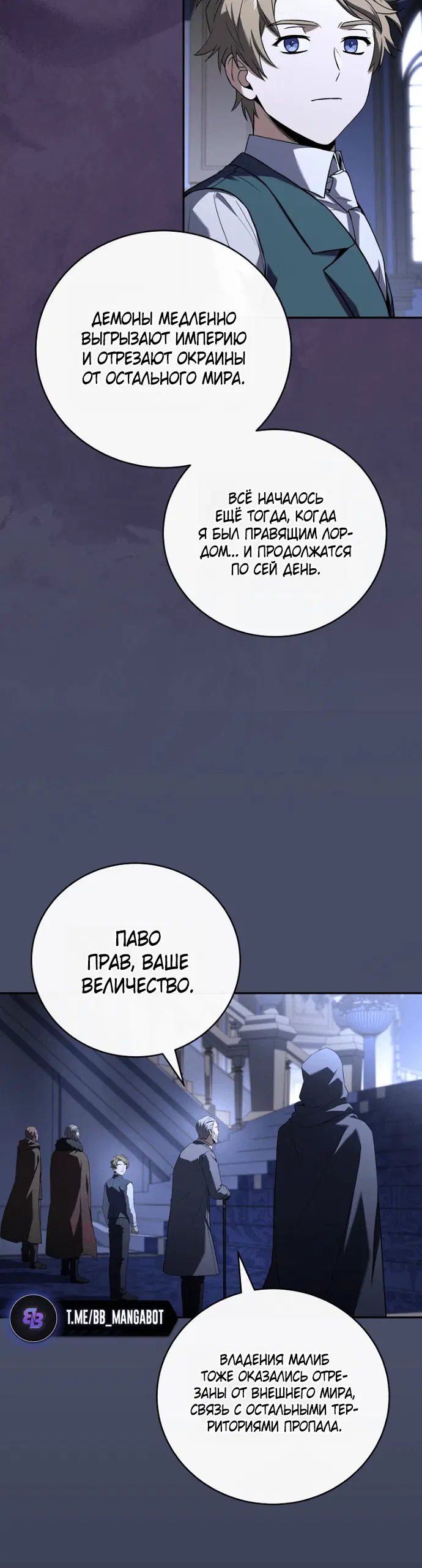 Page 4.001