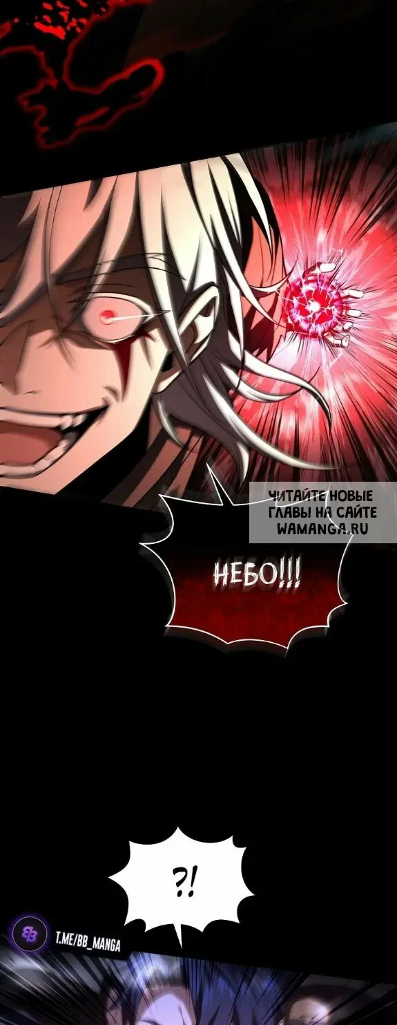 Page 42.000