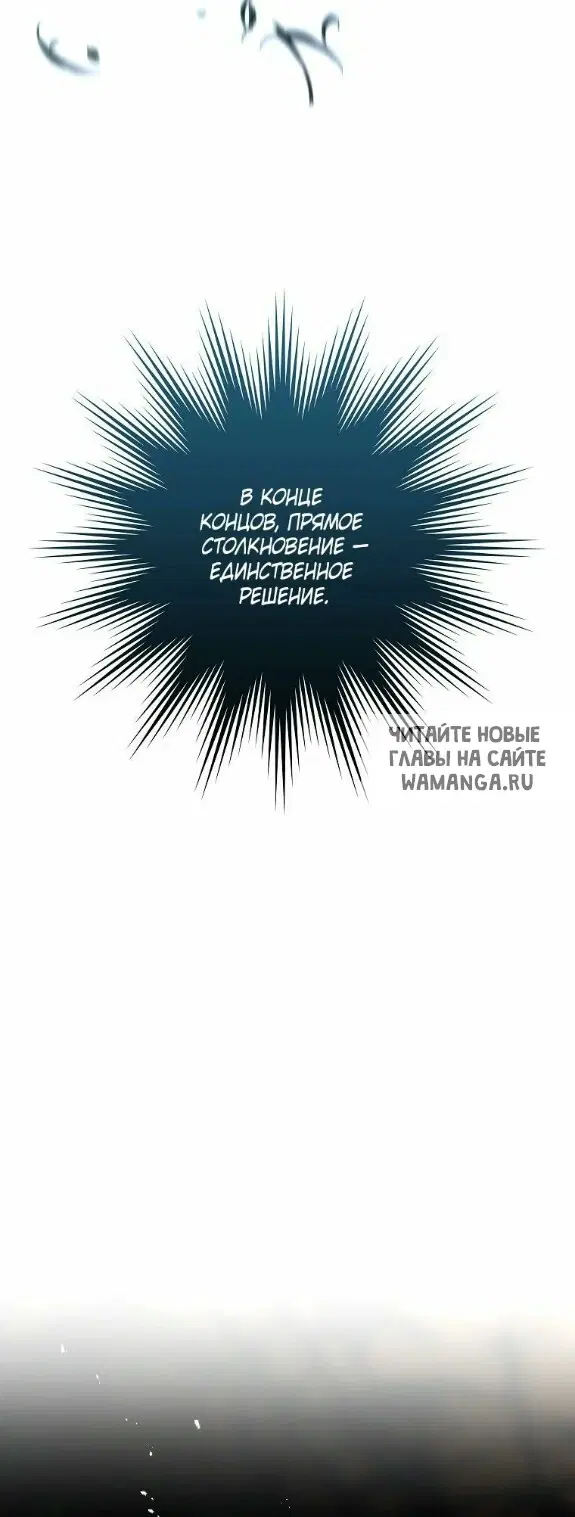 Page 42.000