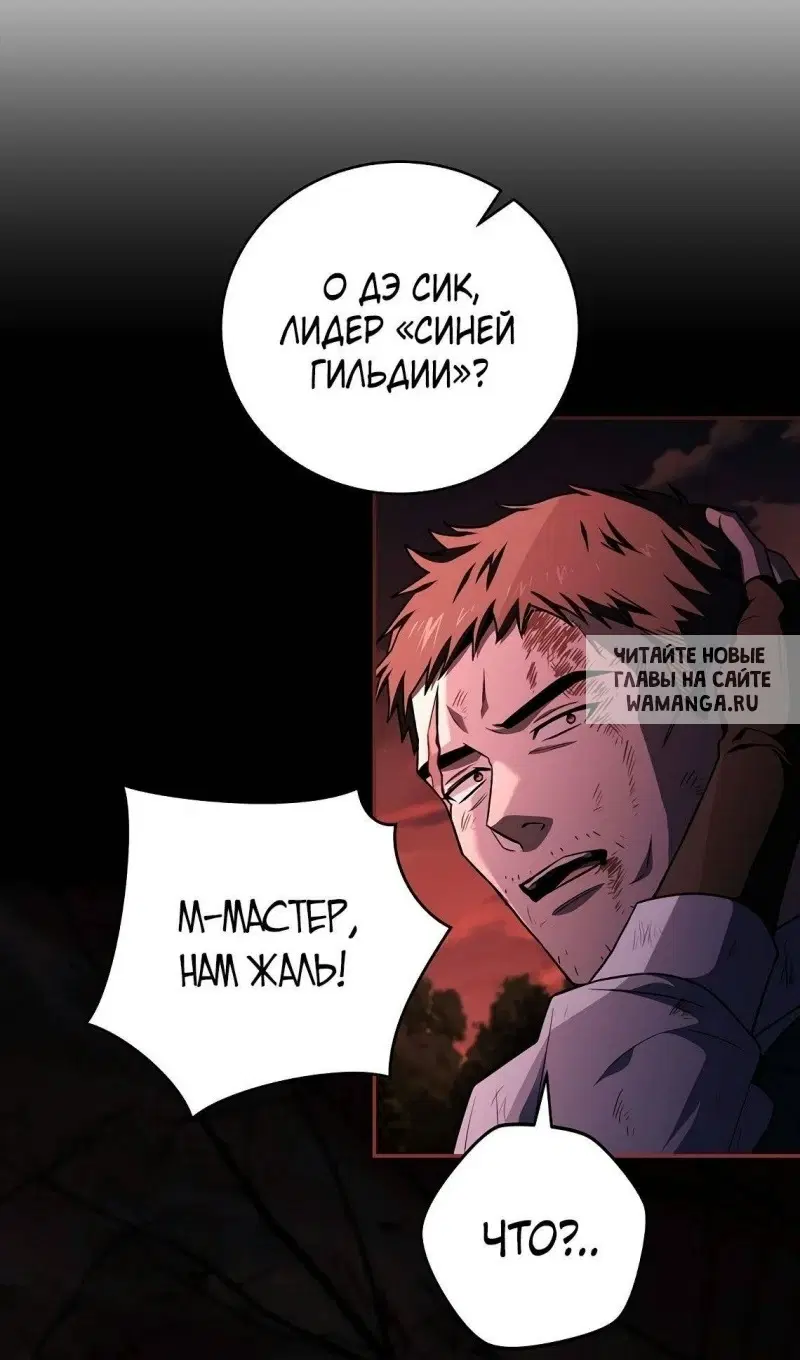 Page 42.000