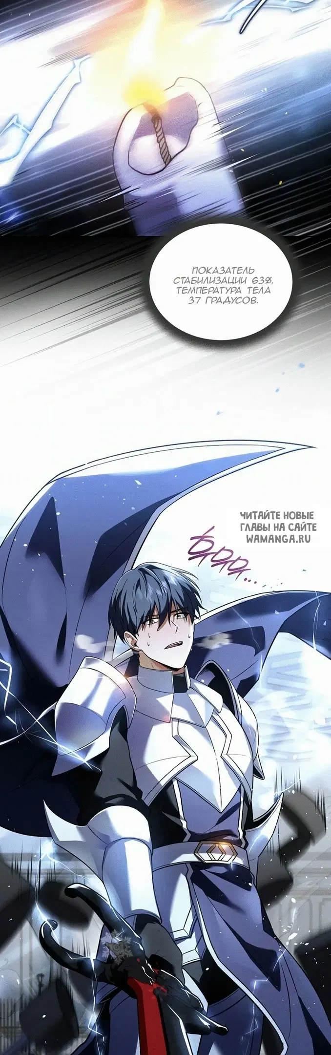 Page 42.000