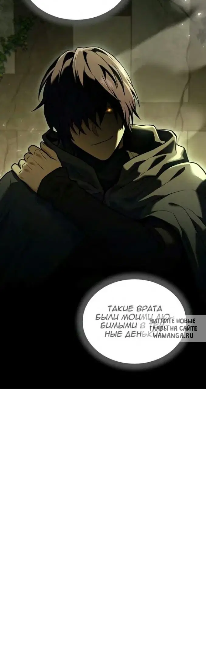 Page 42.000