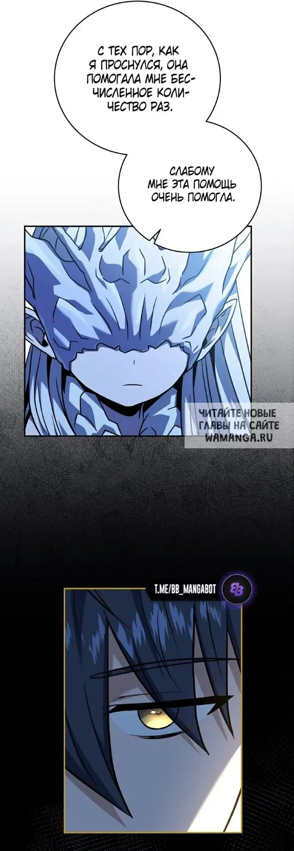 Page 42.000