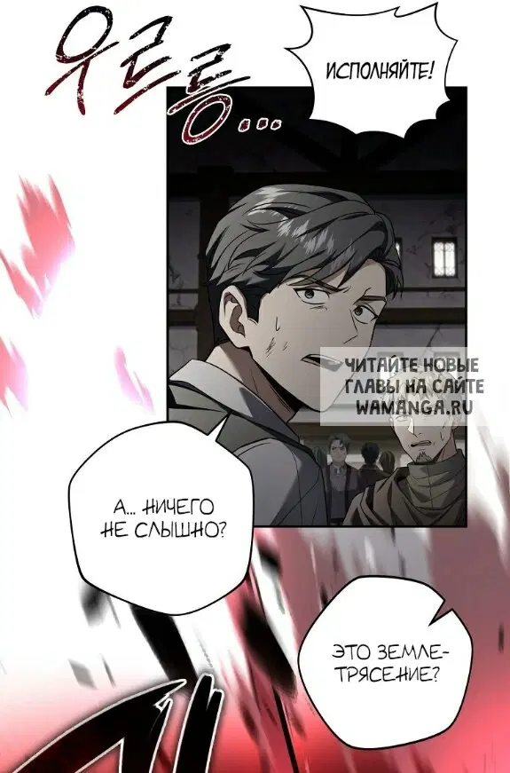 Page 42.000