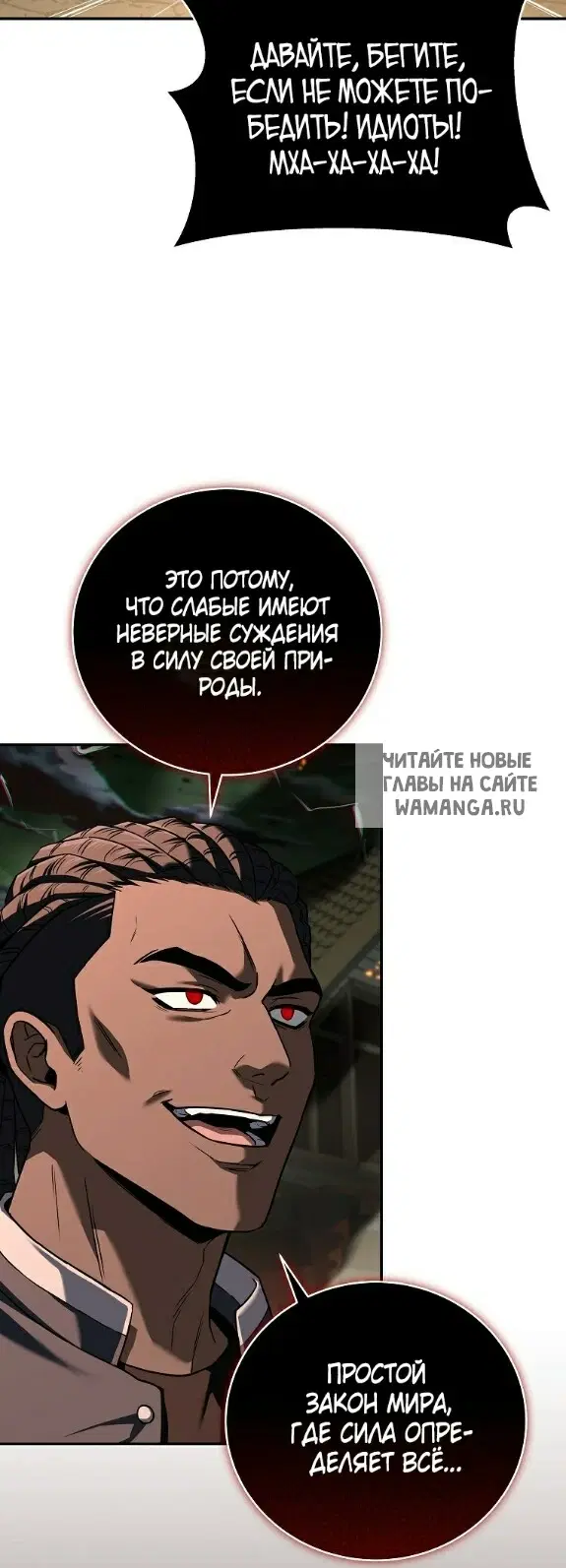 Page 42.000