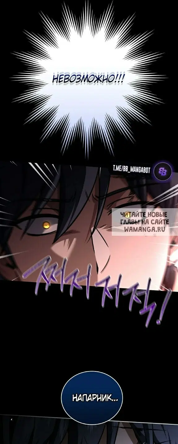 Page 42.000