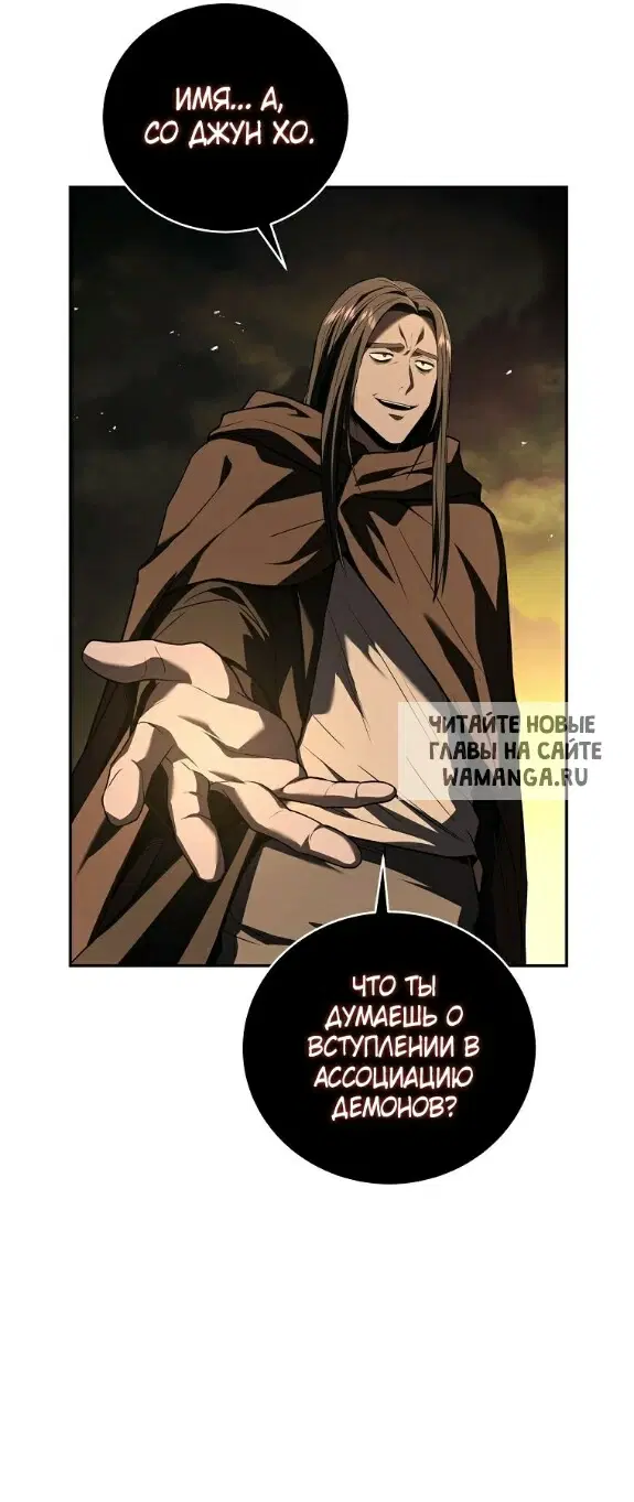 Page 42.000