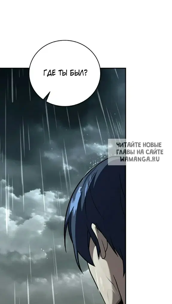 Page 42.000