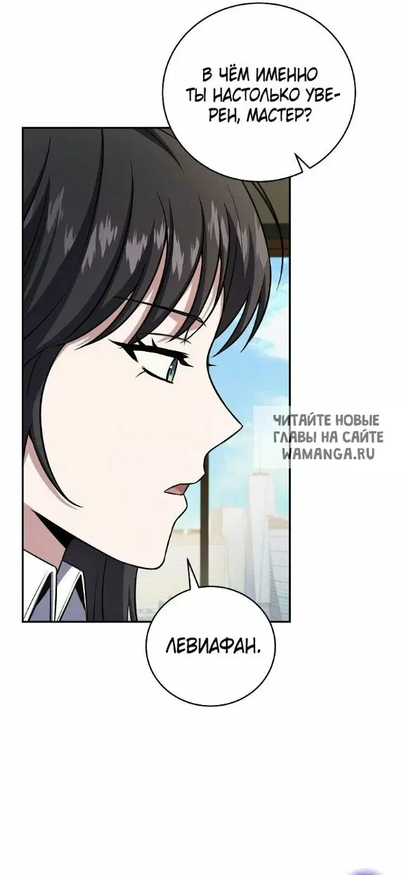 Page 42.000