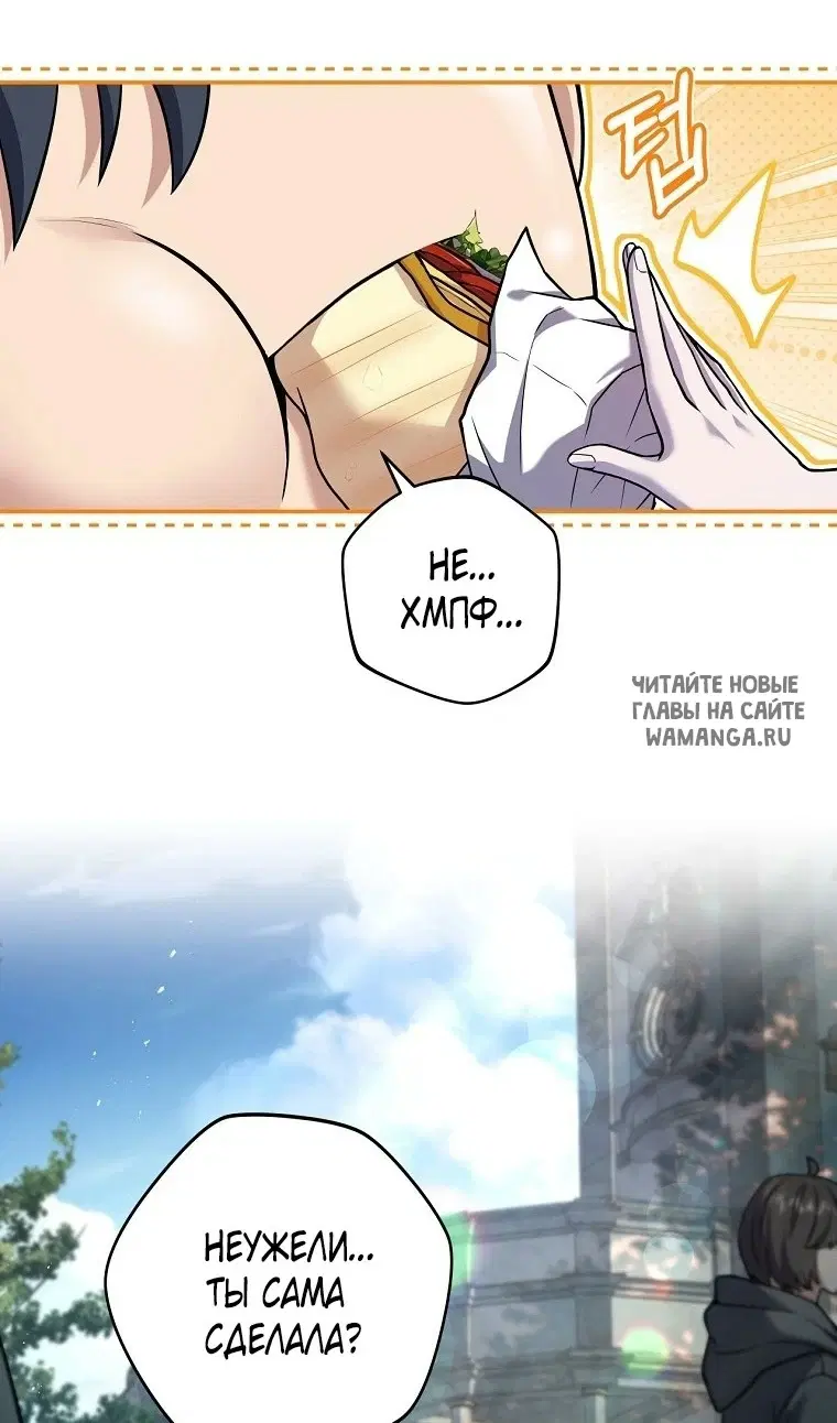 Page 42.000