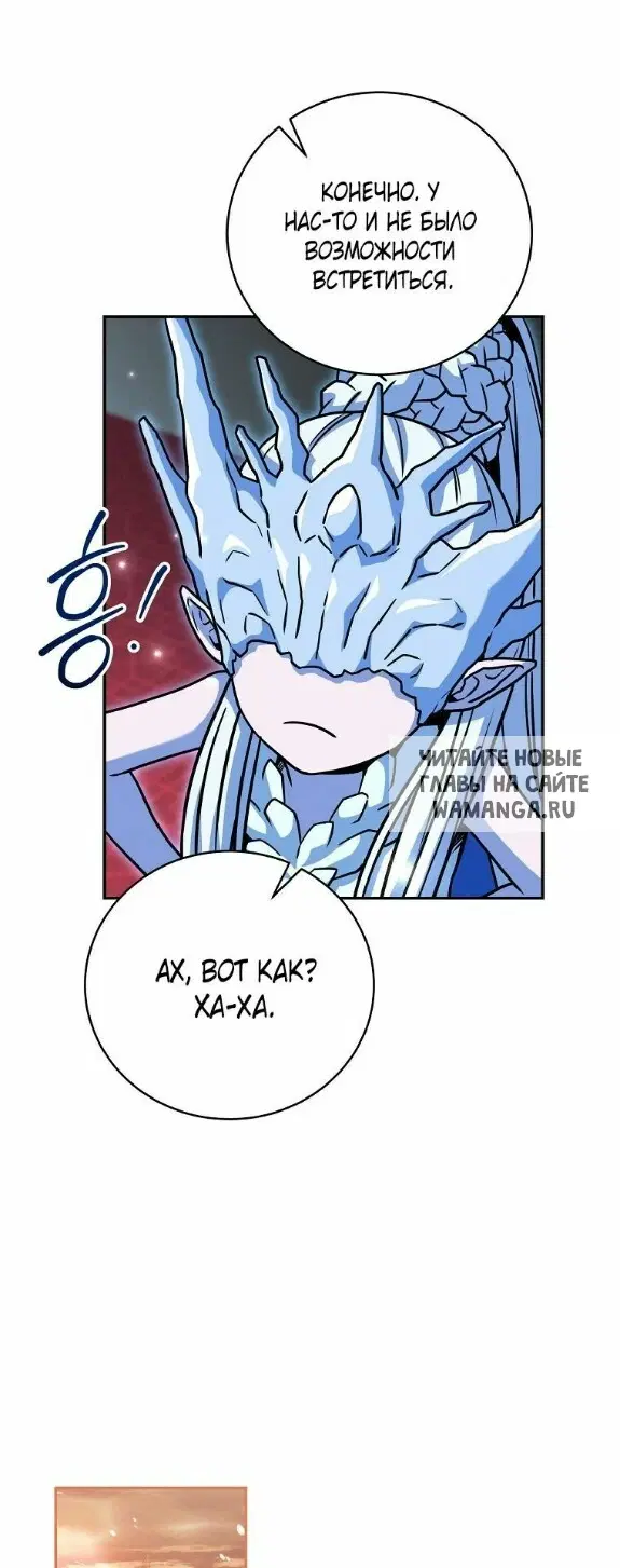 Page 42.000