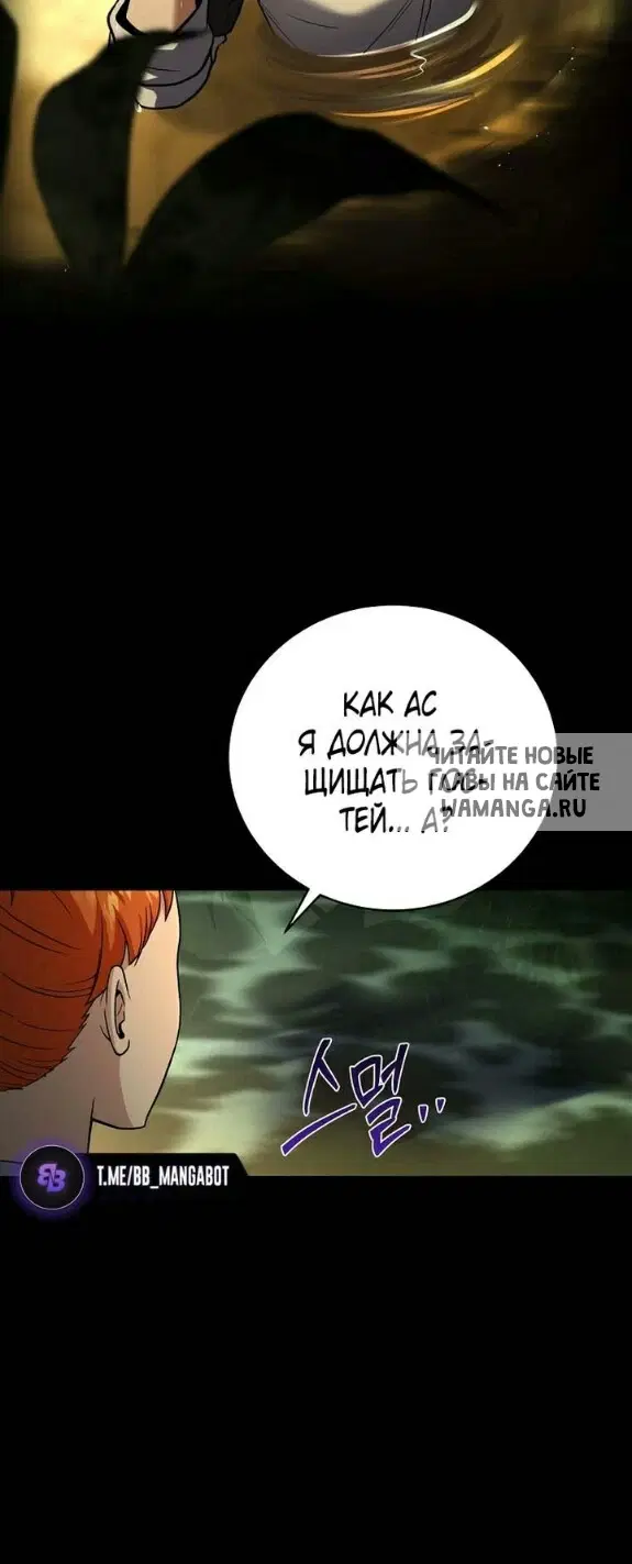 Page 42.000