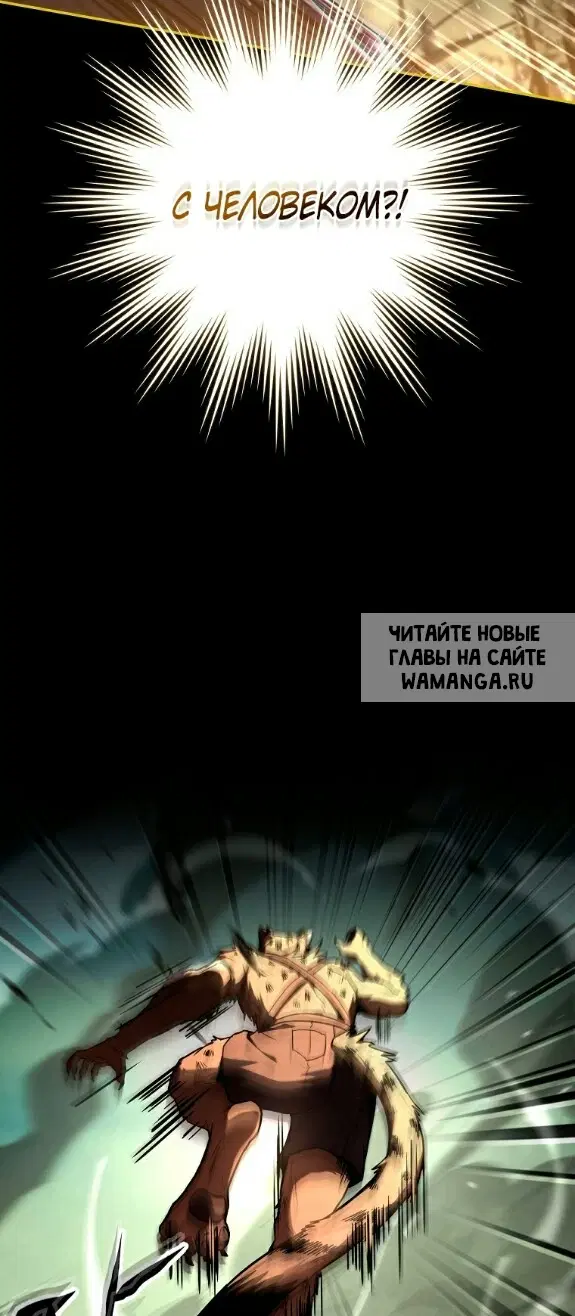 Page 42.000