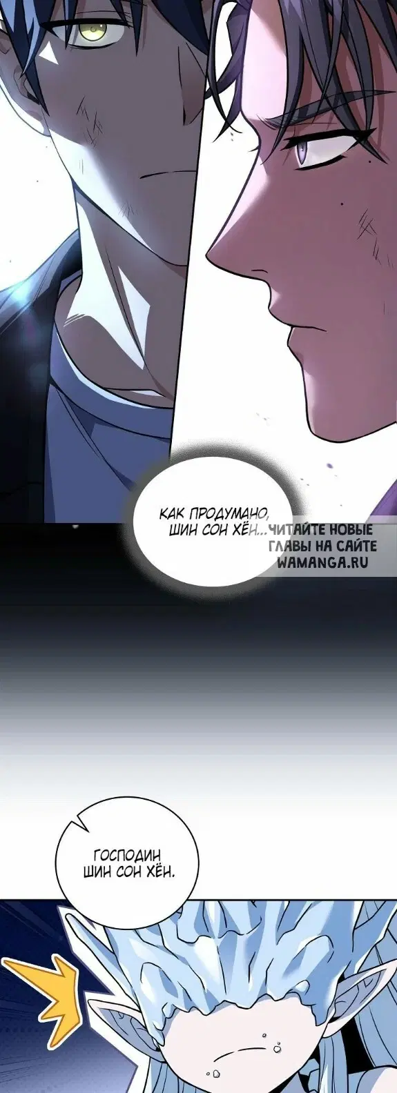 Page 42.000