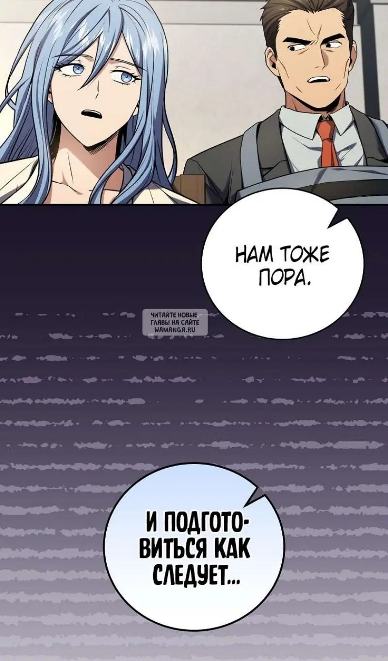 Page 42.000