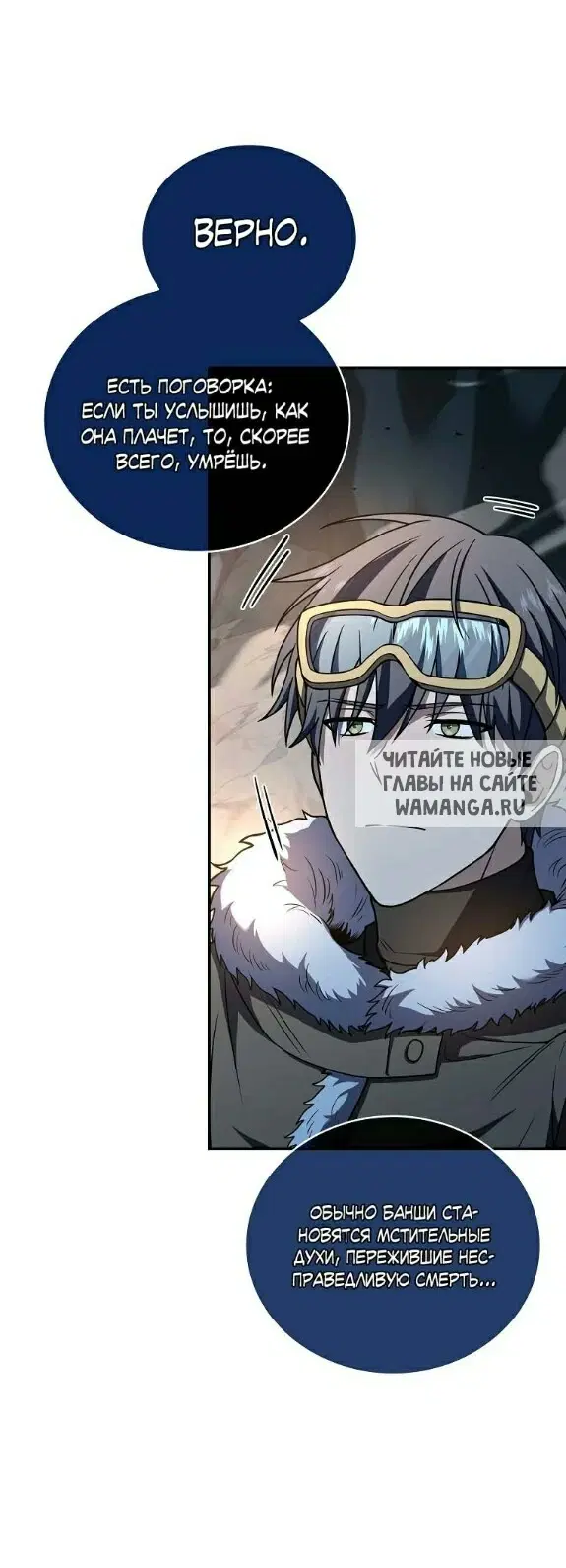 Page 43.000
