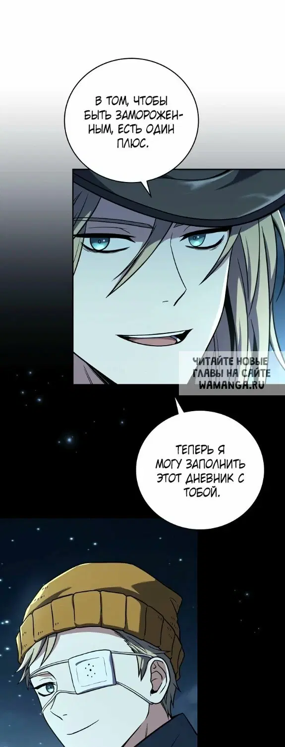 Page 43.000