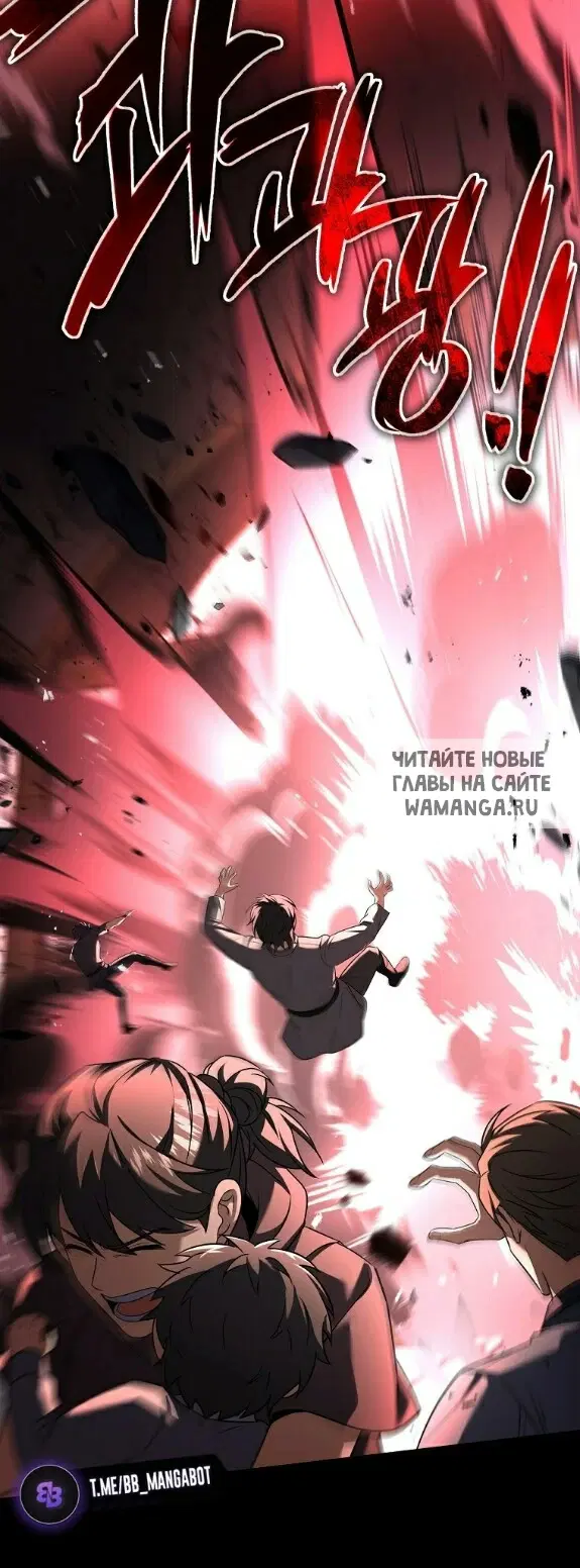 Page 43.000