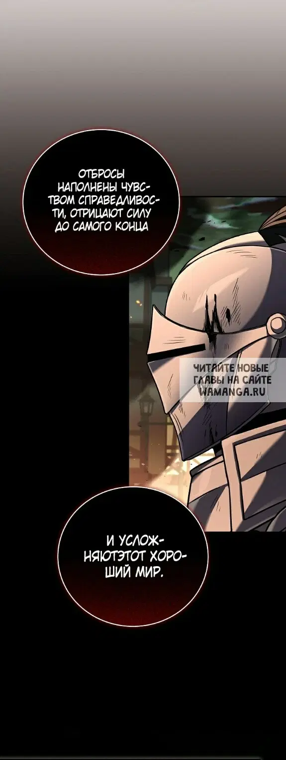Page 43.000
