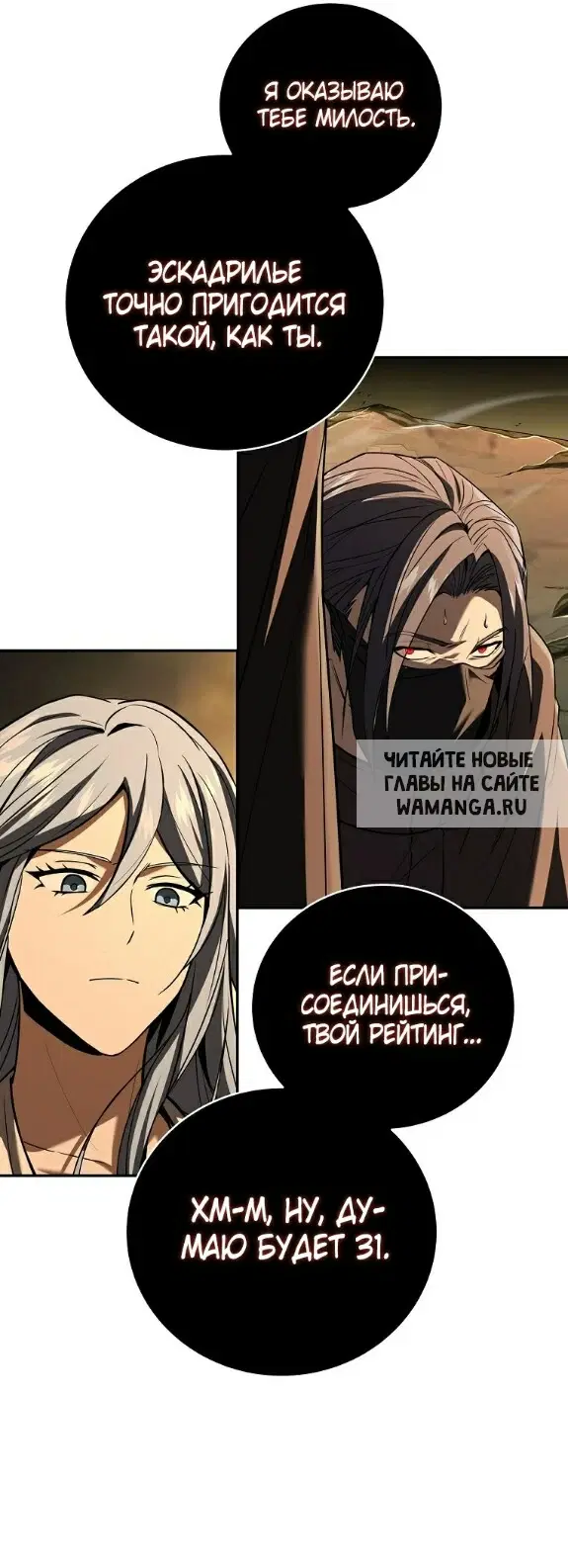 Page 43.000
