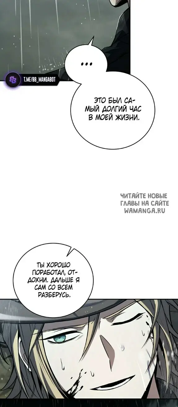 Page 43.000