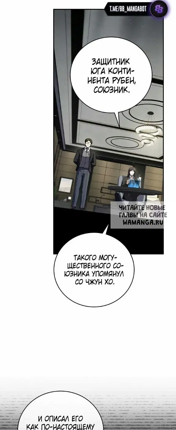 Page 43.000