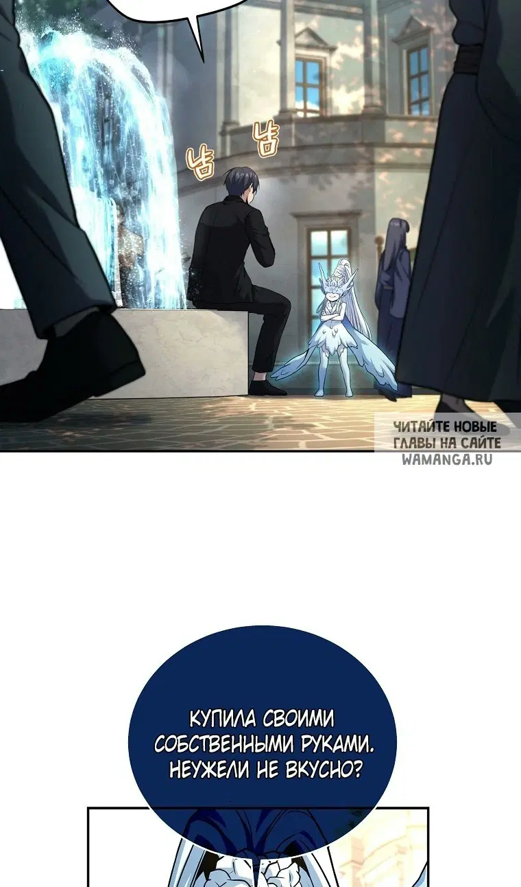 Page 43.000
