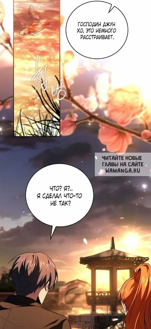 Page 43.000