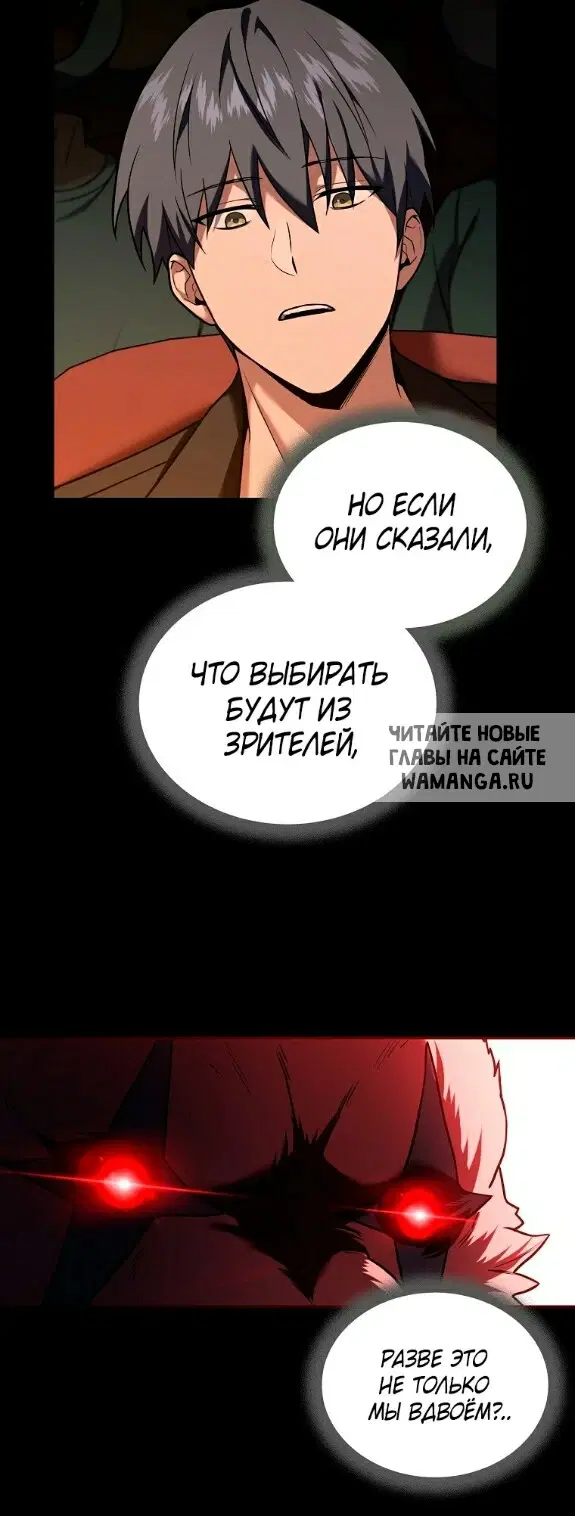 Page 43.000