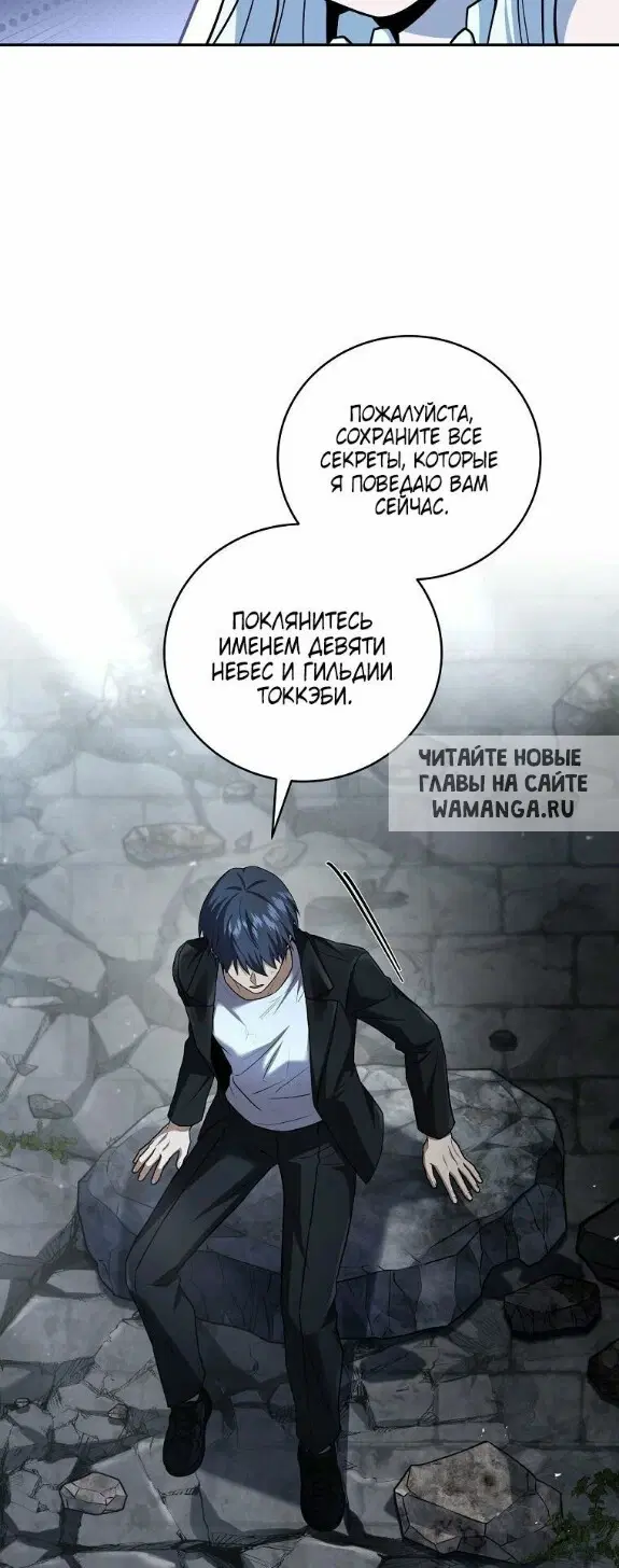 Page 43.000